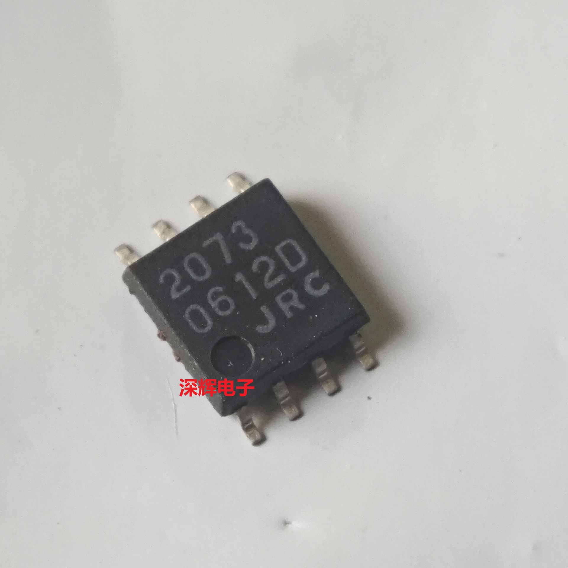 全新原装双运放宽体可直拍ic芯片