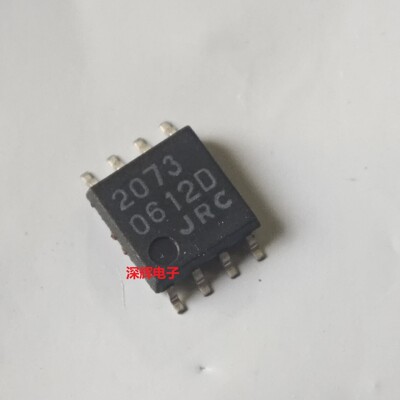 全新原装双运放宽体可直拍ic芯片