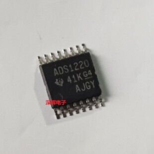 贴片 ADS1220IPWR ADS1119IPW ADS1246 模数转换器 TSSOP-16