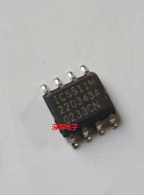 贴片 ICS511M ICS511MILF 时钟乘法器IC芯片 SOP-8封装 可直拍