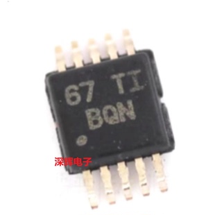 INA203AIDGSR 204AIDGS 205 207 208丝印BQN BQO BQP BQR BQS