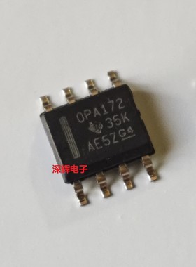 OPA172IDR OPA172ID全新进口运算放大器IC芯片 贴片SOP-8 可直拍