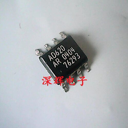 AD620AR AD620BR ARZ进口拆机仪表放大器IC芯片SOP-8 可直拍