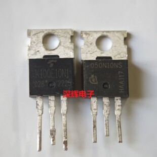 K100E10N1 050N10NS 进口拆机MOS场效应管TO-220