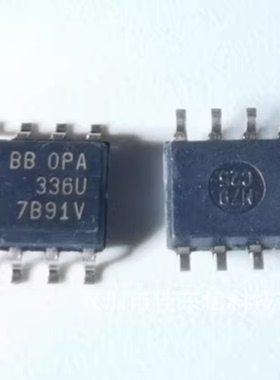 贴片 OPA336U UK UA 进口运算放大器IC芯片 SOP-8 可直拍