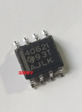 贴片 THS4062CD 4062I C CDR高速放大器IC芯片 SOP-8 可直拍