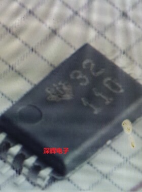 DRV110PWR 丝印110 全新继电器驱动器IC芯片 TSSOP-8 可直拍