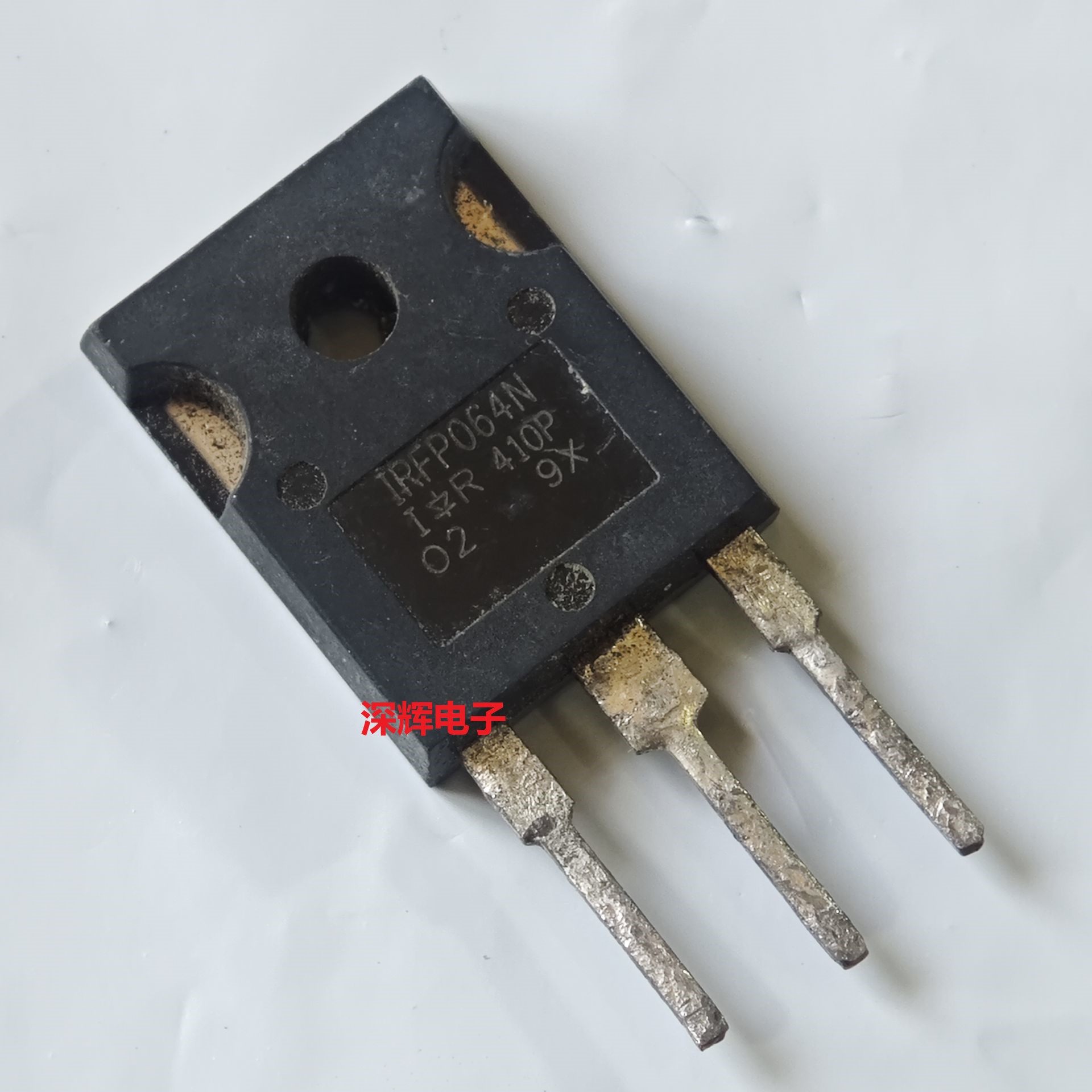 IRFP064N IRFP048 进口拆机大电流逆变MOS场效应管 TO-3P