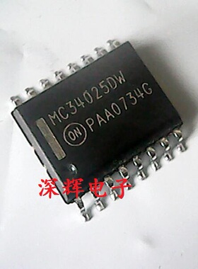 贴片 MC34025DW DWR2G开关控制器IC芯片 SOP-16 可直拍 进口拆机