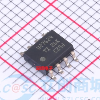 UCC27624DR 丝印U27624 全新栅极驱动器IC芯片 贴片SOP-8 可直拍