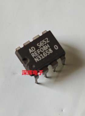 直插 REF08H HP 进口拆机IC集成电路芯片 DIP-8封装