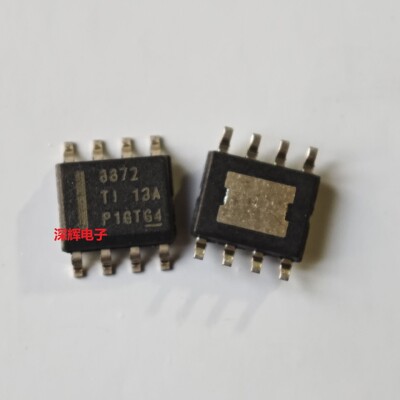 DRV8872DDAR DDA 全新电机驱动器IC芯片 贴片HSOP-8 可直拍