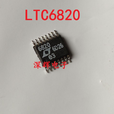 LTC6820HMS IMS LT6820 进口拆机SPI隔离通信接口IC芯片 MSOP-16