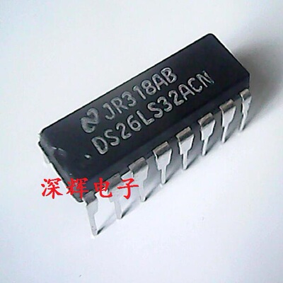 直插 DS26LS32CN DS26LS32ACN 进口拆机线路接收器 DIP-16 可直拍