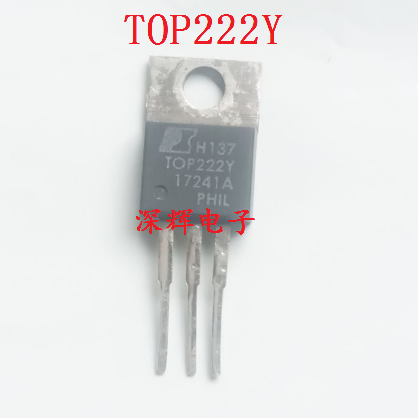 直插 TOP222Y TOP222YN 电源管理IC芯片 TO-220 可直拍 原装拆机