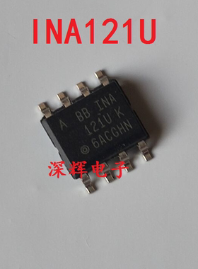 INA121UK 129U 105 118 122 126 132 133 137 141 143 154 146UA