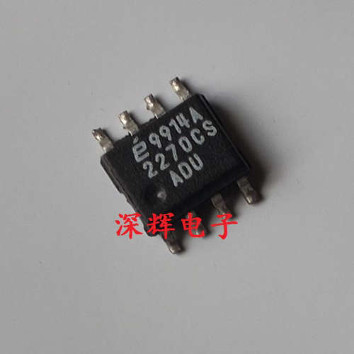 贴片 EL2270CS EL2270 电流反馈放大器芯片 SOP-8封装 可直拍