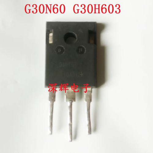 G30N60G30H603MOS场效应管