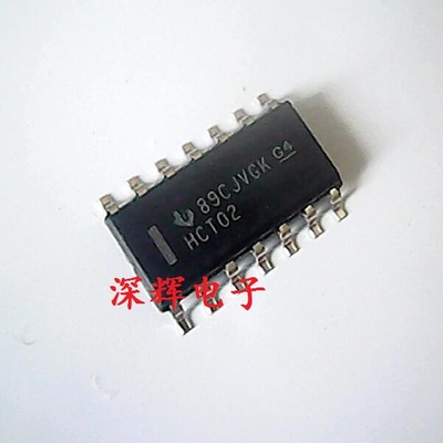 SN74HCT02DRG4 74HCT02D HCT02 进口逻辑IC芯片 SOP-14 可直拍