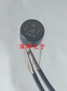 【深辉电子】直插 RB154 = 2W08 2W10 2W06 圆桥 整流桥