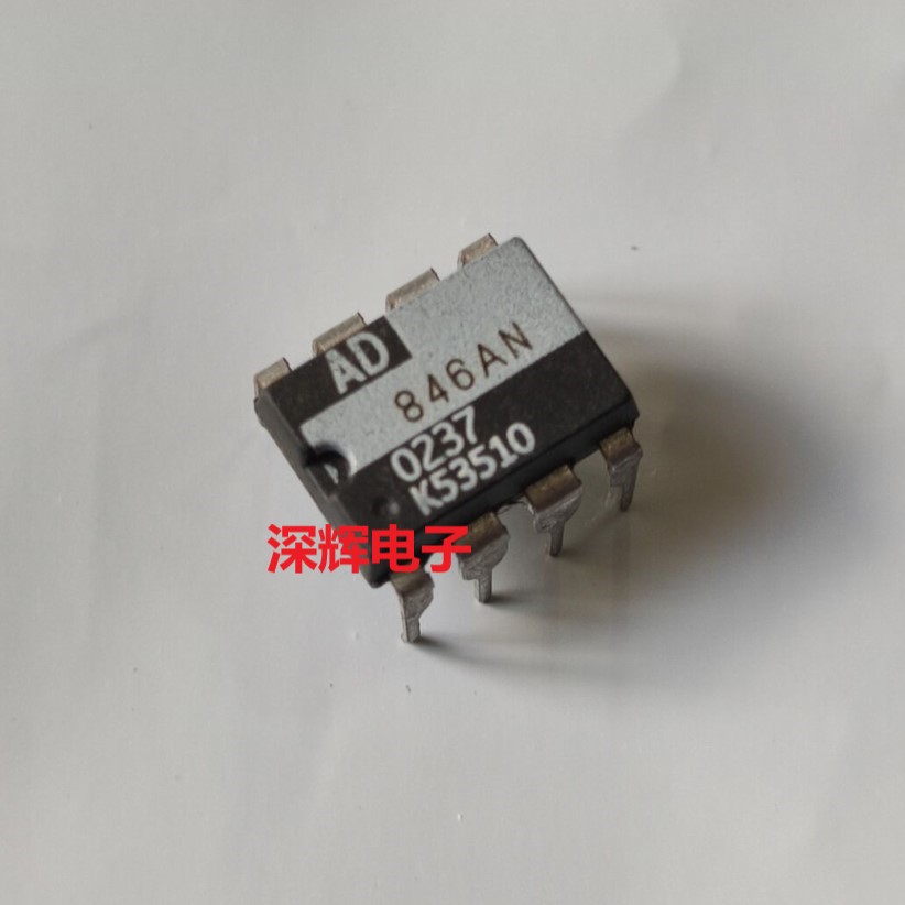 AD846AN AD847JN AD845KN AD843 AD844进口拆机运放IC芯片DIP-8