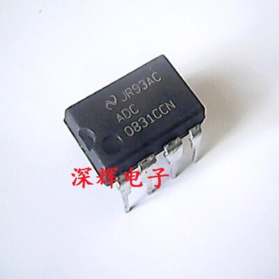 直插 ADC0831CCN ADC0831 模数转换器IC芯片 DIP-8 可直拍