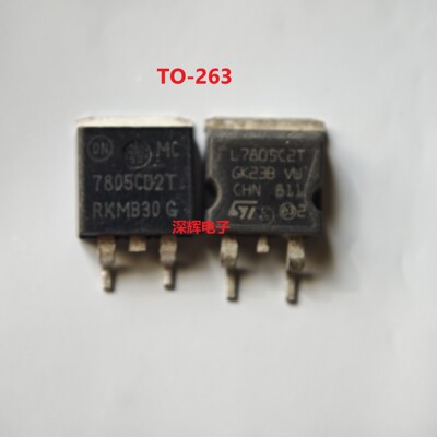 MC7805CD2T L7905C2T 7812 7912 7815 7915ACD2T TO-263进口拆机