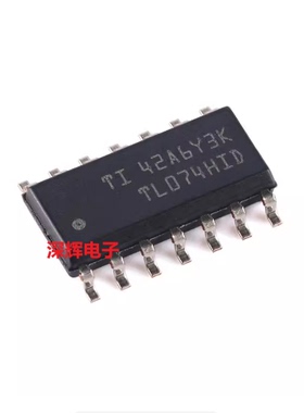 TL074HID TL084HIDR 全新进口运算放大器IC芯片 贴片SOP-14可直拍