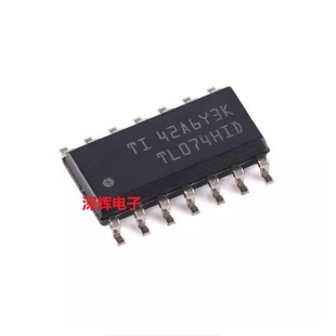 TL074HID TL084HIDR 全新进口运算放大器IC芯片 贴片SOP-14可直拍