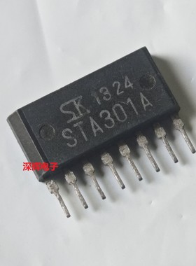 STA301A 341M 434 441C 451 455 457 471 475 481 进口拆机IC芯片
