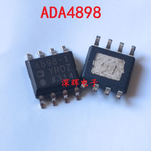 贴片ad4898进口单运放IC芯片