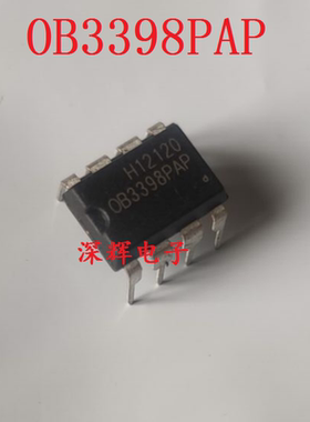 直插 OB3398TAP OB3398PAP RAP电源管理芯片 DIP-8 可直拍