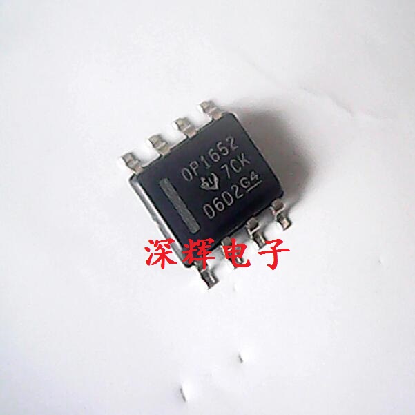 贴片 OPA1652AIDR AID OP1652 运算放大器芯片 SOP-8 可直拍