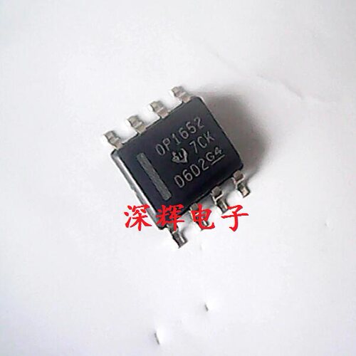 贴片 OPA1652AIDR AID OP1652 运算放大器芯片 SOP-8 可直拍