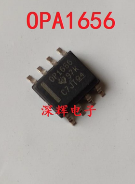 贴片 OPA1656IDR OP1656 ID 进口运算放大器IC芯片 SOP-8 可直拍