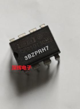 直插 OPA1013CN8 DN8 进口拆机运算放大器IC芯片 DIP-8封装