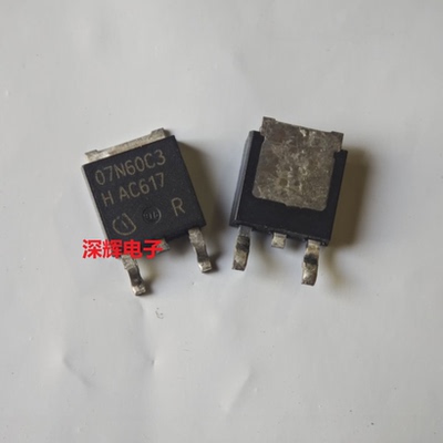SPD07N60C3 07N60C3 FDC7N60 进口拆机场效应MOS管 TO-252