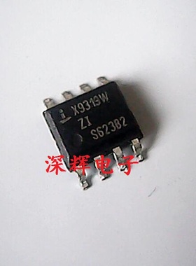 【深辉电子】贴片 X9319W X9319WS8IZ 数字电位器IC芯片 SOP-8