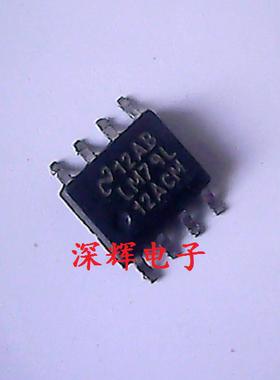贴片 LM79L12ACM  LM79L12A 稳压器IC芯片 SOP-8封装 可直拍