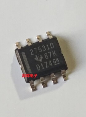 UCC27531DR 27531D 全新进口栅极驱动器IC芯片 贴片SOP-8 可直拍