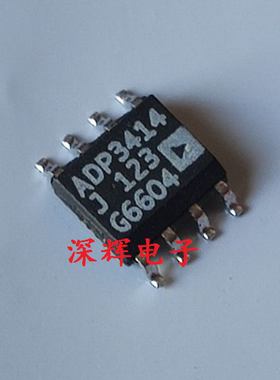贴片 ADP3414J ADP3414JR 原装拆机MOSFET驱动器 SOP-8 可直拍