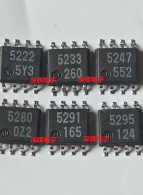 M5222FP 5233 5247 5280 5291 5295 进口拆机IC芯片 SOP-8 可直拍