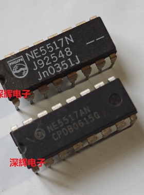 直插 NE5517N AN 进口拆机双路运算跨导放大器芯片 DIP-16 可直拍
