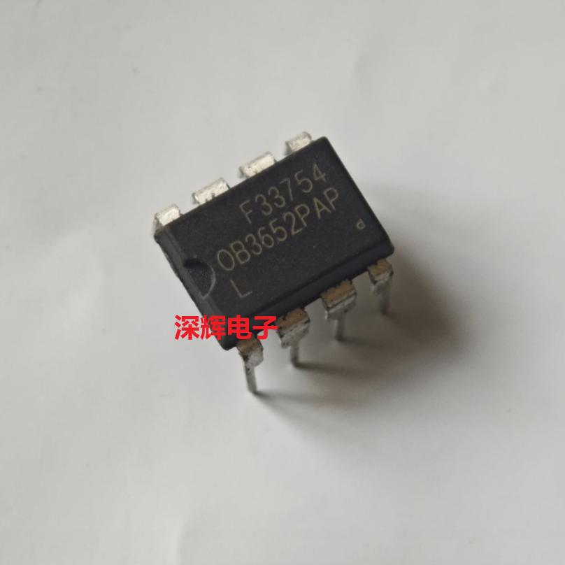 直插 OB3652PAP OB2262AP 电源管理芯片 DIP-8封装 可直拍
