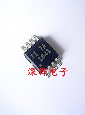 贴片 OPA1641AIDGKR AIDGK A 进口运算放大器IC芯片MSOP-8 可直拍