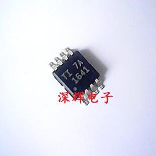 贴片 OPA1641AIDGKR AIDGK A 进口运算放大器IC芯片MSOP-8 可直拍