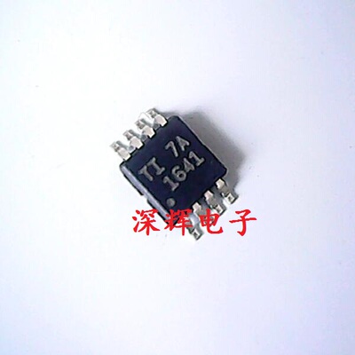 贴片 OPA1641AIDGKR AIDGK A 进口运算放大器IC芯片MSOP-8 可直拍