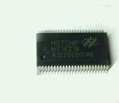 贴片 HT1621B  全新LCD驱动器 液晶芯片 SSOP-48封装 可直拍