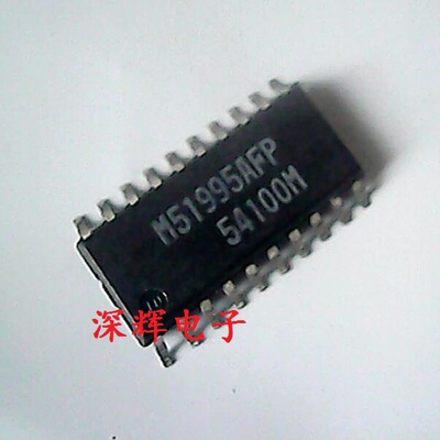 M51995FPAFP开关稳压控制器