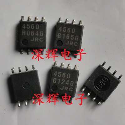贴片 JRC4560 NJM4560M 4560D进口双运放芯片 SOP-8大体积 可直拍